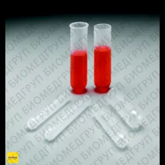 Пробирки 15 мл, ПП, круглодонные, без крышки, без ободка, 50000g, 100 шт./кор., Thermo FS, 31100150