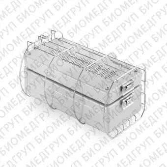 Держатель лотков и стерилизационных контейнеров для автоклавов Euronda E10, E9 Next, E8