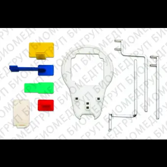 AimRight Adhesive System  универсальные адгезивные позиционеры для визиографа, набор