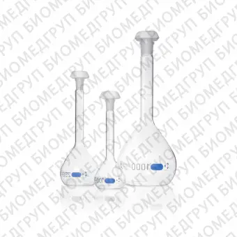 Колба мерная, 2000 мл, класс А, d горла 27,5 мм, БС, шлиф 29/32, с одной отметкой, с крышкой из РЕ, 2 шт/уп, DWK Life Sciences Duran, Wheaton, Kimble, 246786359