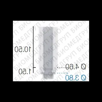 Абатмент отливаемый выжигаемый, прямой, переустанавливаемый анат. шейка, SwedenMartina 3.8 мм х 11 мм ACCR380EX