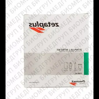 ZETAPLUS L Intro Kit ЗЕТА ПЛЮС слепочный материал набор