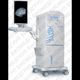 Система доклинической томографии рентгеновские лучи The MOZART Specimen Tomosynthesis Imaging System