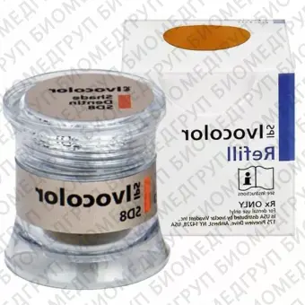 IPS Ivocolor Shade Dentin SD8  краситель пастообразный для дентина, 3 г