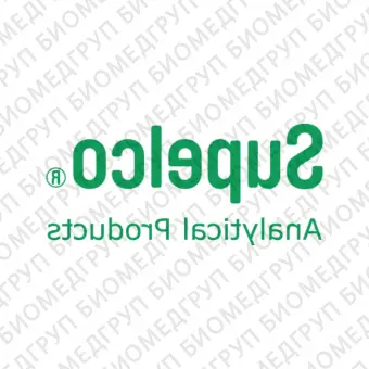 Олово, Стандартный образец для ААС250 мл