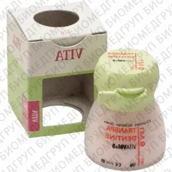 VM9 transpa dentine 2R1,5, 12г