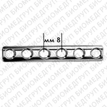 ФГУП ЦИТО Трубчатая под винты диам. 2,7 мм с круглыми отверстиями Пластина