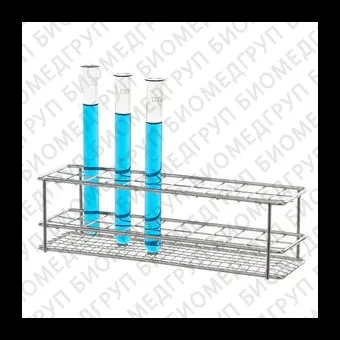 Штатив для пробирок, d 16 мм, 12 мест, нержавеющая сталь, проволочный, 1 шт., Bochem, 10170