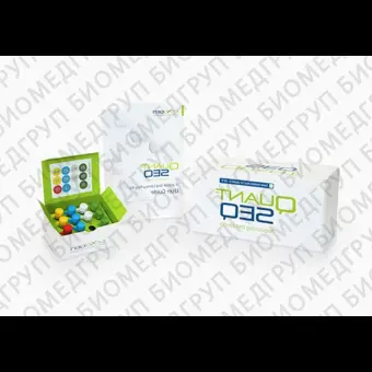 Набор для пригот библк РНК QuantSeq 3 mRNASeq Library Prep Kit REV для секв. на платф. Illumina, Lexogen, 016.2x96, 2x96 образцов