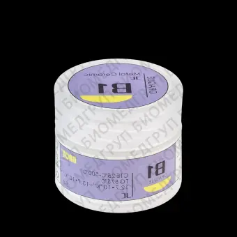 Baot Опак пастообразный B1 Opaque Paste, 5г.