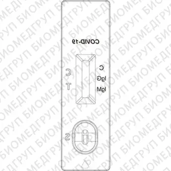 Экспресстест COVID19 VID3508011