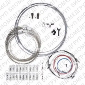 Комплект капилляров для систем массового сбора фракций. для использования с модулятором потока 1290 Infinity II MS G7170B