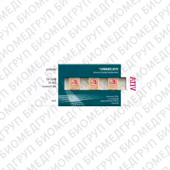 VITA ENAMIC for inLab, 1M1, HT, блок, 8x10x15, 5 шт.