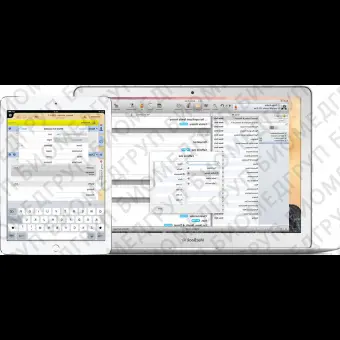 Медицинское программное обеспечение MacPractice MD