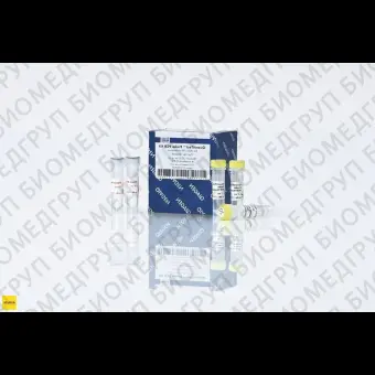 QuantiTect Probe PCR Kit, Qiagen, 204341, 40 реакций