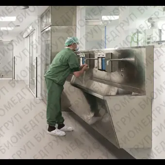 Хирургический умывальник 3 места BAWER SURGICAL WASHBASIN