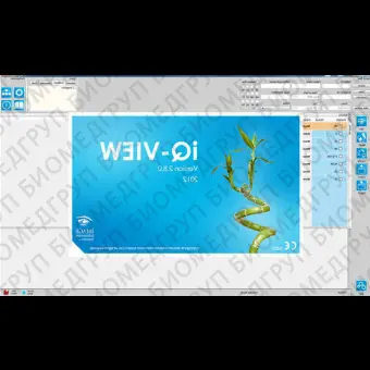 Программное обеспечение для медицинских снимков iQVIEW BASIC