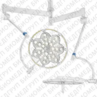 ЭМАЛЕД 300/300  операционный светильник, потолочный, двухкупольный