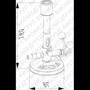 Горелка Бунзена с откидным клапаном, мультигазовая, Bochem, 7360