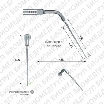 E8D  эндодонтическая насадка к скейлерам Varios