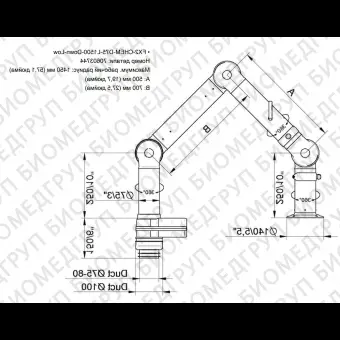 Вытяжной рукав FX2CHEMD75L1500DownLow, Nederman, 70603744вв