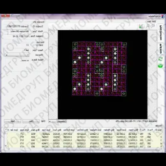 Сканер микрочипов SensoSpot Fluorescence