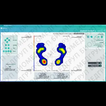 Переносная стабилометрическая платформа PhysioSensing Rehab