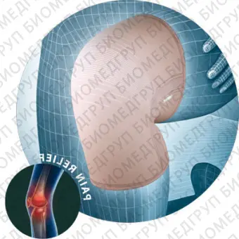Бандаж для поддержки колена W332