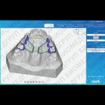Программное обеспечение для стоматологических лабoраторий