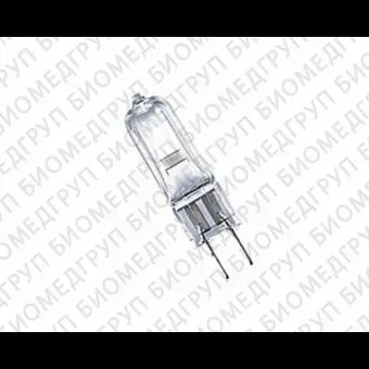 Лампа КГМН 1230 Osram 1230 для ЩЛ2Б, c цоколем