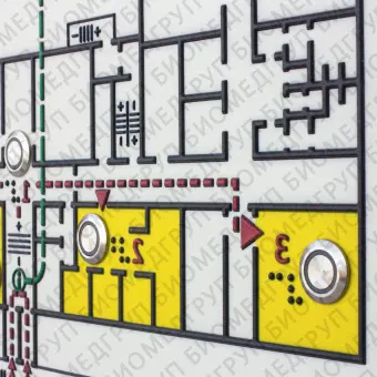 Тактильнозвуковая мнемосхема Лабиринт 610х470 на конференц стойке
