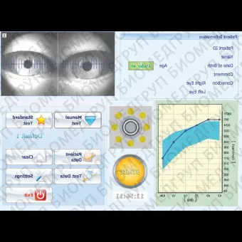 Компьютеризованный прибор для проверки остроты зрения CGT2000