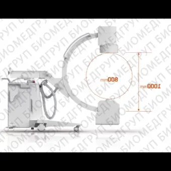 KMC 650 Рентгенохирургическая система Сдуга