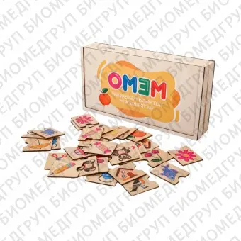 Тактильная игра Мемо 30 карточек