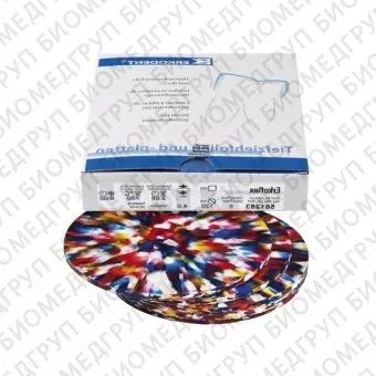 Erkoflex freestyle  термоформовочные пластины, цвет радуга, 125125 мм, 5 шт.