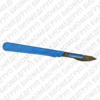 Скальпель общего назначения, длина 150 мм, нестерильный, сменные стальные лезвия, изготовлен из ударопрочного полистирола, тип 1, синий, Bochem, 12640