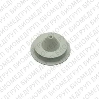 Base Plate Round, размер 9  пластиковое основание с воронкой для литья, белый цвет