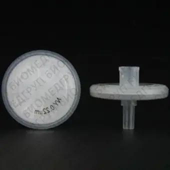 Фильтрующая насадка, d пор 0,22 мкм, d мембраны 25 мм, смешанные эфиры целлюлозы, 100 шт., Импорт, C0001241