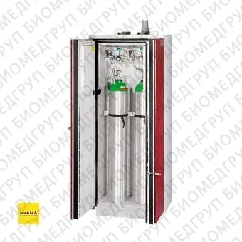 Шкаф для газовых баллонов, 250 л или 410 л, 90 мин, SupremeL, Duperthal, 79200960021
