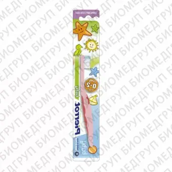 Зубная щетка для детей Pierrot Baby от 0 до 2 лет