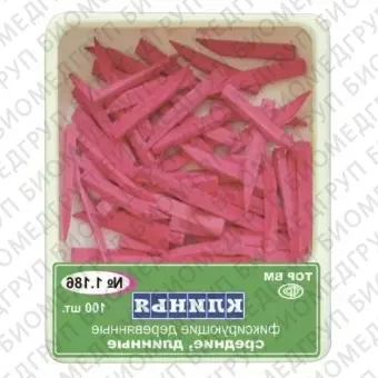 Клинья фиксирующие деревянные розовые 100 шт 1.186