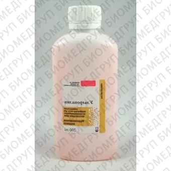 УЛЬТРОПАЛИН/Жидкость для моделирования дентина и эмали, розовая/200 мл