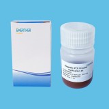 Реактив на магнитных шариках EmerTher®DNA Gel Extraction Kit