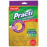 Paclan, Тряпка для мытья пола Practi Micro, микрофибра, 50х60 см
